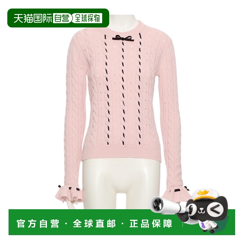 1h可退 VALENTINO 女士针织衫 BKC66Z9K9G50 AW2025 花色