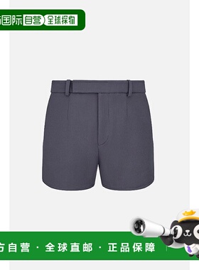 1h可退 潮奢 DIOR 迪奥 男士 短裤 383J131A082 blue蓝色 舒适时