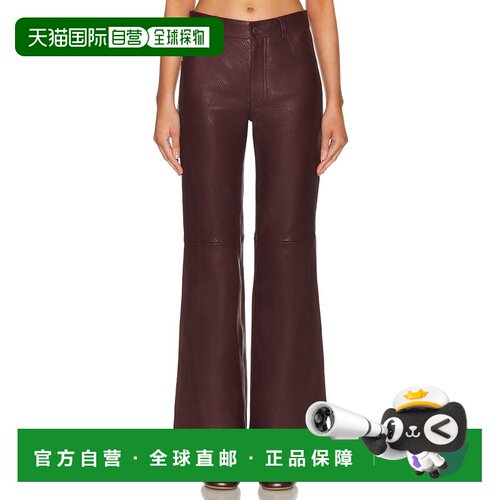 Chloe蔻依女士长裤