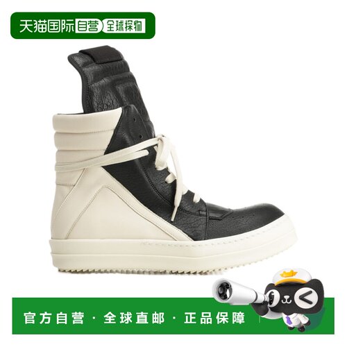 奢淘 Rick Owens 圆头高帮运动鞋 男 RU02F4894LB【付后1h可退】