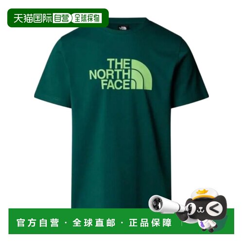 1h可退 THE NORTH FACE 男士T恤 NF0A8A6CA6O SS2025 绿色北面