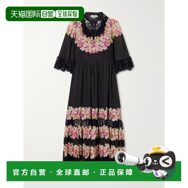 SEA海洋Persephone女士中长连衣裙 【付后1h可退】