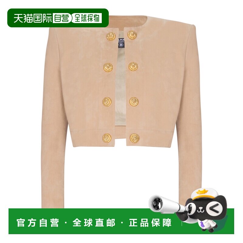 1h可退 BALMAIN 女士西服 GF0SD236LB128FI SS2026 花色 长袖皮夹