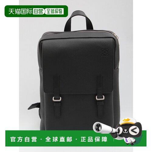 LOEWE 男士双肩包 B553J18X041100 CO 黑色 柔软粒面牛皮革 Milit