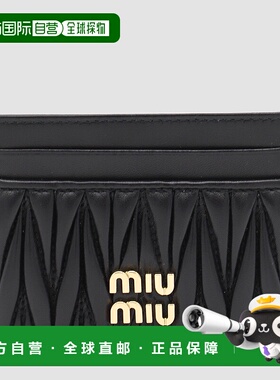 miu miu/缪缪女士钱包5MC076AFPPF0002卡包