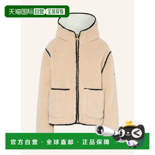 Barbour 女士户外风衣 100312963611000 CO 花色 RAMONA Teddy Fu