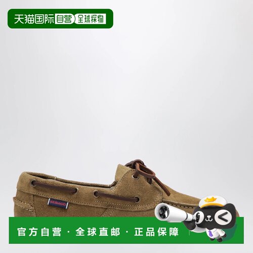 SEBAGO 女士休闲鞋 77124HWSUE910 AW2026 卡其色【付后1h可退】