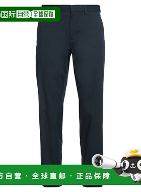 潮奢 Dries Van Noten 德赖斯 范诺顿 男士 休闲长裤