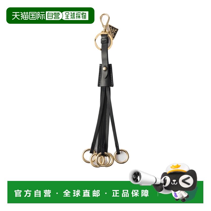 1h可退 prada 女士 发梳头饰