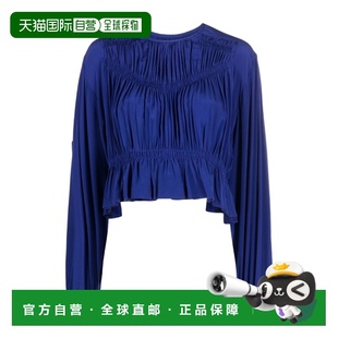 ISABEL MARANT 女士衬衫 HT0064FAA1J31I30NA SS2023长袖罩衫