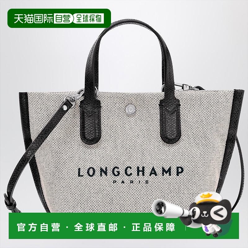 LONGCHAMP 女士手提包 10259HSGRLONG037 AW2025 浅棕色珑骧