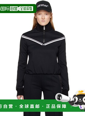 1h可退 潮奢 off-white 女士 黑色半拉链夹克 OWVC009S24JER001