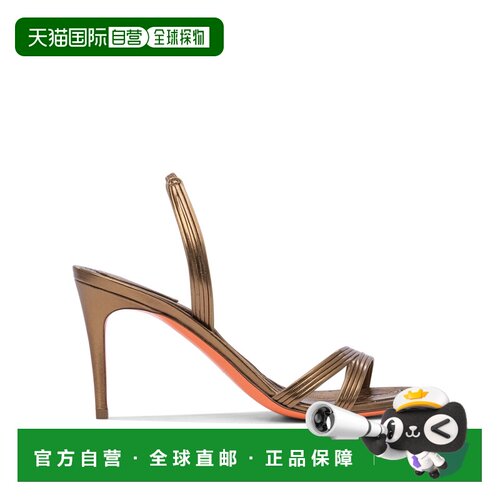 1h可退 SANTONI 女士凉鞋 WHIW71636HA2TOOXO50 SS2025 金色