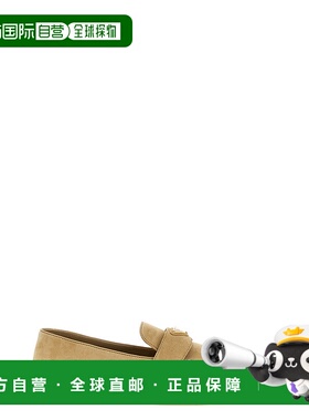 1h可退 潮奢 Prada 普拉达 女士 1D222NFB0253LOL F0379 平底鞋 1