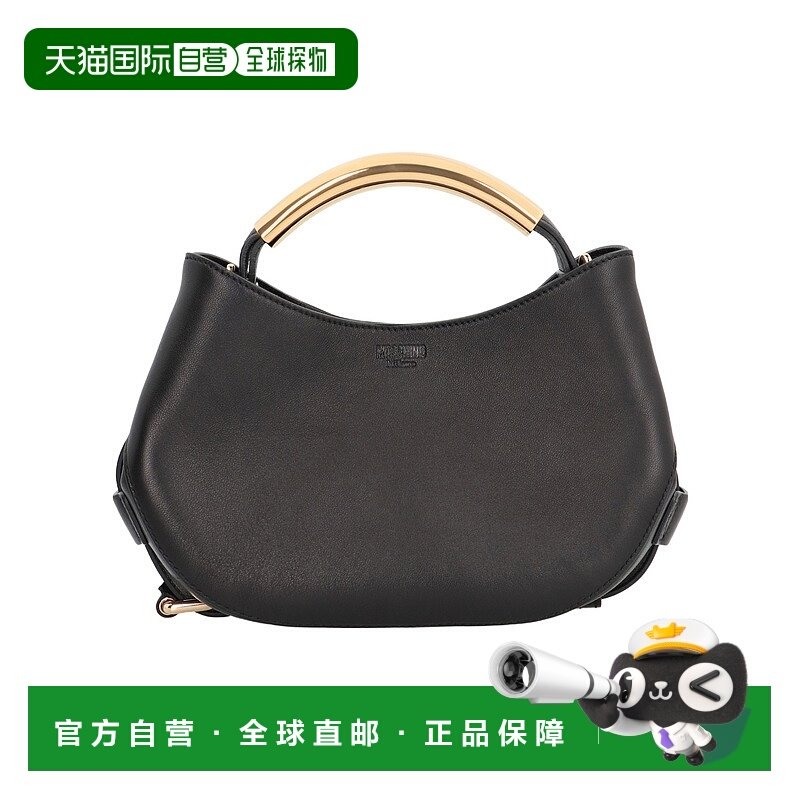 1h可退 moschino 女士 单肩包真皮手提包