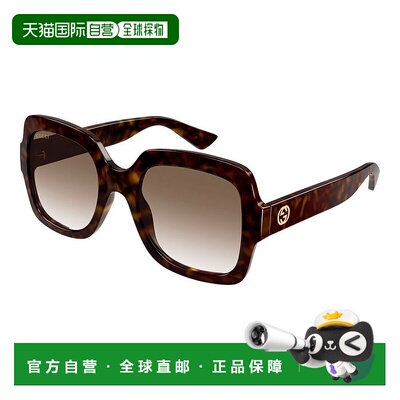 1h可退 潮奢 Gucci 古驰 女士 -sunglasses 太阳镜 GG1337S003AW