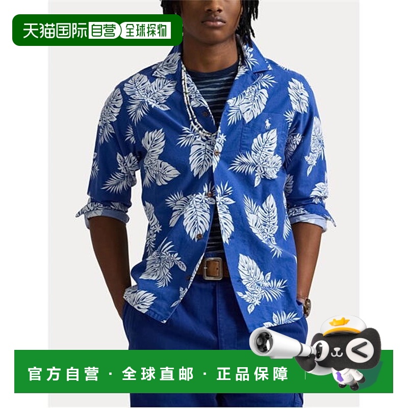 1h可退 潮奢 Polo Ralph Lauren Polo 拉夫 劳伦 男士 Monstera