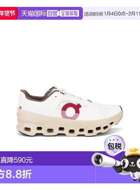 付款1h内可退 潮奢 On 男士 Cloudmonster Void 马年跑鞋 3MG1057