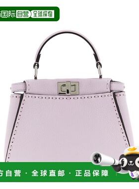 FENDI 女士手提包 8BN244AWVYF1BZW SS2026 紫色 'Peekaboo' mini