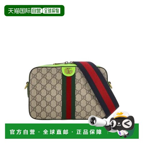 GUCCI 男士单肩包 699439FADIC9761 AW2024 浅棕【付后1h可退】