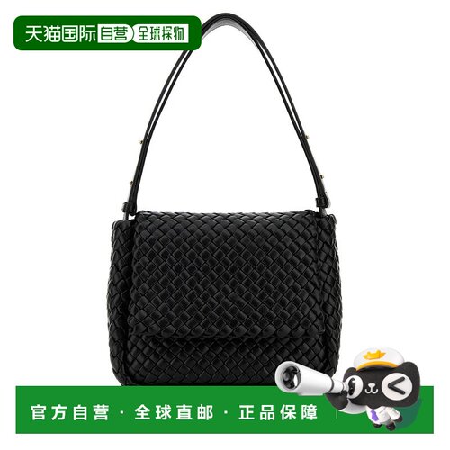 BOTTEGA VENETA 男士手提包单肩包 766783V01D18425 AW2024