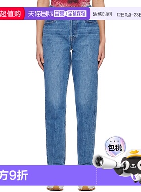 1h可退 潮奢 Levi'S 李维斯 女士 蓝色 501 '81 牛仔裤 A4699