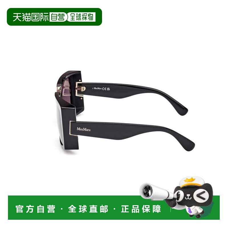 MAX MARA 女士太阳镜 MM012401A CO 黑色 方形太阳镜配饰眼镜