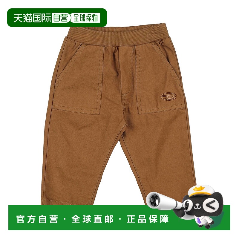 1h可退 潮奢 Diesel 迪赛 婴儿 休闲长裤童装 brown棕色 舒适时尚