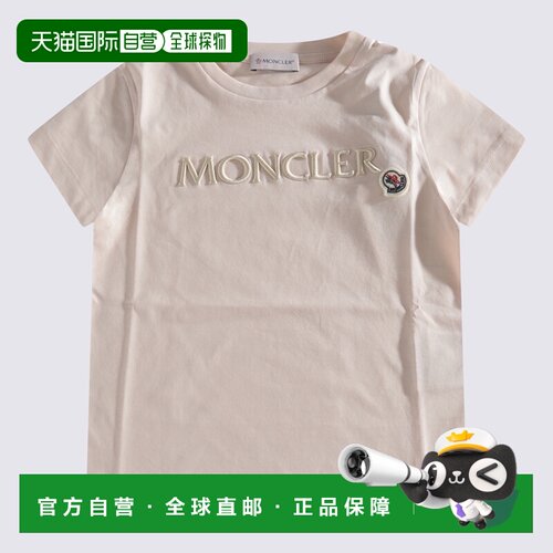 MONCLER 女童衬衫 K19548C0001389AT951N SS2025 【付后1h可退】