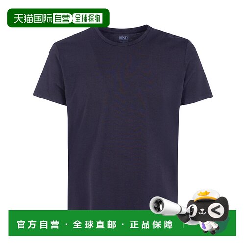 DIESEL 男士T恤 A242520ALCSE1350 AW2026 黑色 