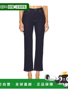 1h可退 潮奢 Frame Denim 女士 Le 轧光斜纹棉布直筒牛仔裤 LSLS2