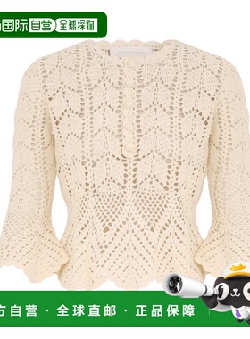 1h可退 潮奢 ZIMMERMANN 女士 Awaken 齿纹钩花棉质上衣 6316TRS2