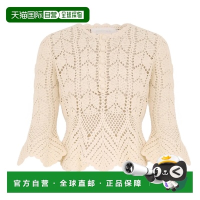 1h可退 潮奢 ZIMMERMANN 女士 Awaken 齿纹钩花棉质上衣 6316TRS2