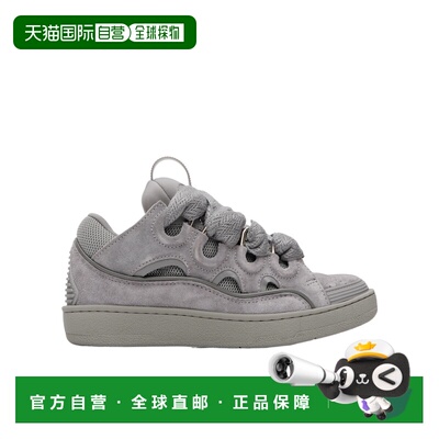奢淘 Lanvin Curb 运动鞋 男 FUSKDK12DRASE26