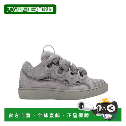 奢淘 Lanvin Curb 运动鞋 男 FUSKDK12DRASE26