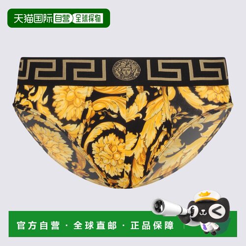 VERSACE 男士内裤 10013831A111885B010 SS2025 花色