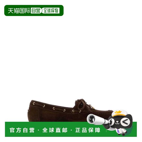 Salvatore Ferragamo 菲拉格慕 女士 Flippy 深褐色绒面革乐福鞋
