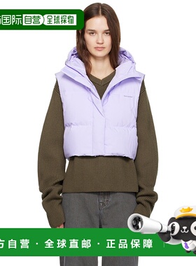 1h可退 潮奢 HOLZWEILER 女士 紫色 Sula 羽绒马甲 20622