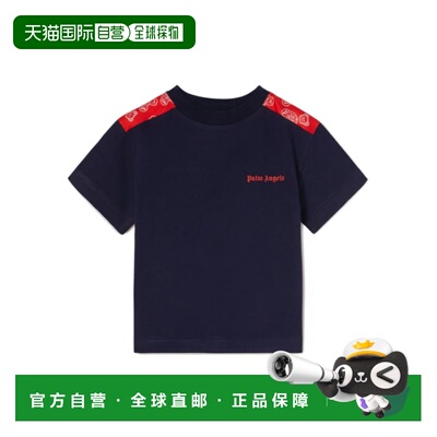 PALM ANGELS 男童T恤 PBAA008F23JER0014625 AW2024短袖