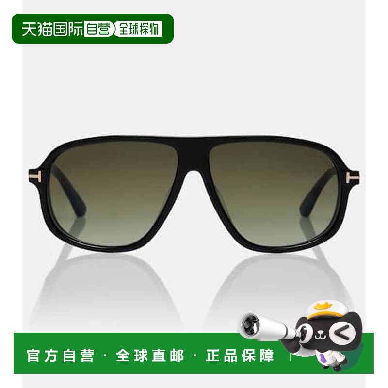 1h可退 潮奢 Tom Ford 汤姆 福特 女士 Guillaume 飞行员太阳眼镜