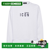 DSQUARED2 SS2025卫衣 S79GU0133S25516100 男士 针织衫