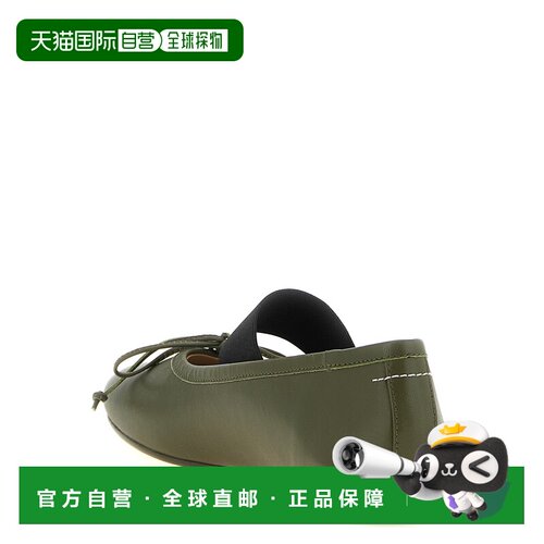 MM6 MAISON MARGIELA 女士休闲鞋 S59WZ0099P3628T7010