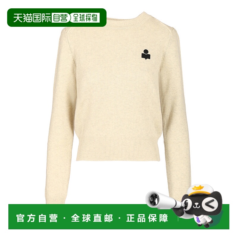 1h可退 ISABEL MARANT ÉTOILE 女士针织衫 25APU0733FAC1L17E02LY
