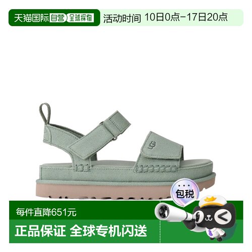 UGG 女士凉鞋 1136783ART SS2026 灰色 Goldenstar凉鞋