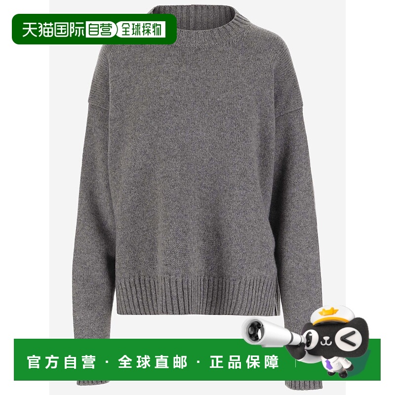 1h可退 JIL SANDER 女士针织毛衣 J02GP0036J13203033 AW2024