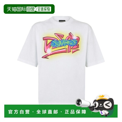 DSQUARED2 男士T恤 S71GD1652D20033100 SS2026