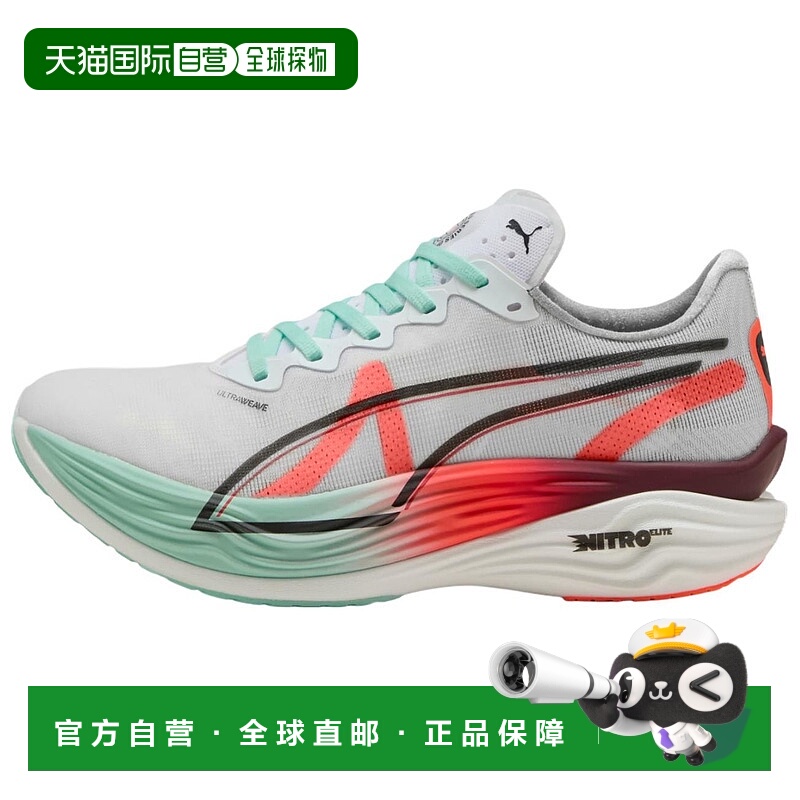 彪马Hyrox x  PUMA彪马 Deviate NITRO Elite 3 舒适百搭耐磨低帮