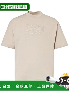 1h可退 奢淘 Emporio Armani 徽标图案T恤 男 3D1T931J0EZ