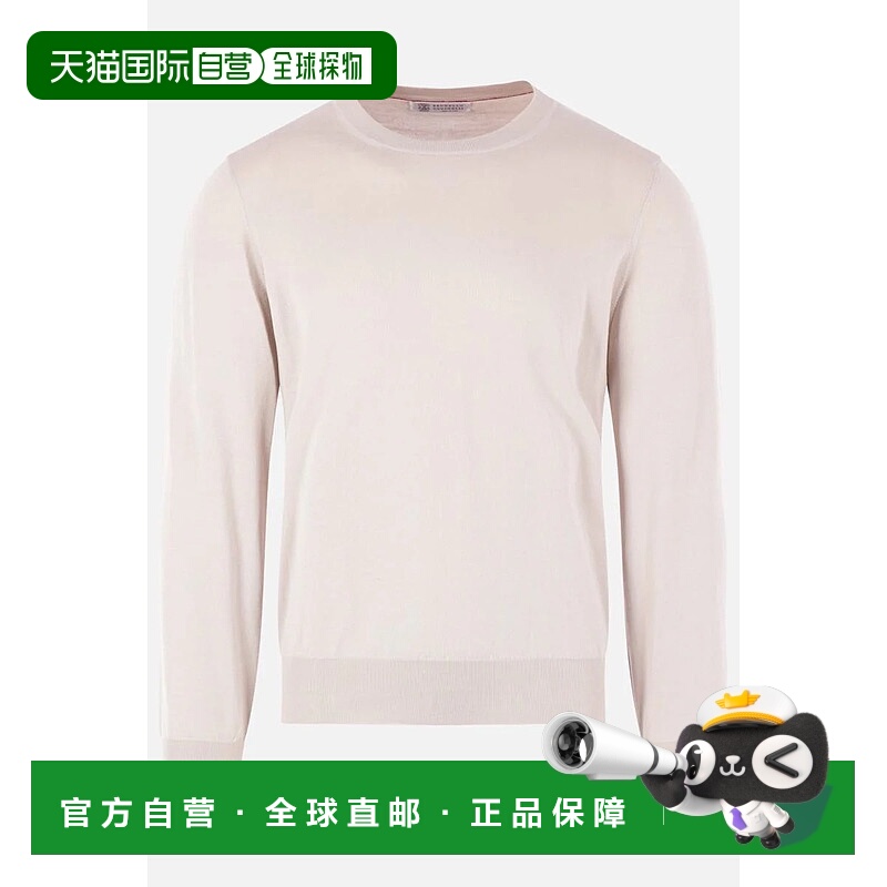 1h可退 BRUNELLO CUCINELLI 男士针织衫 M2900100CBD04 SS2026