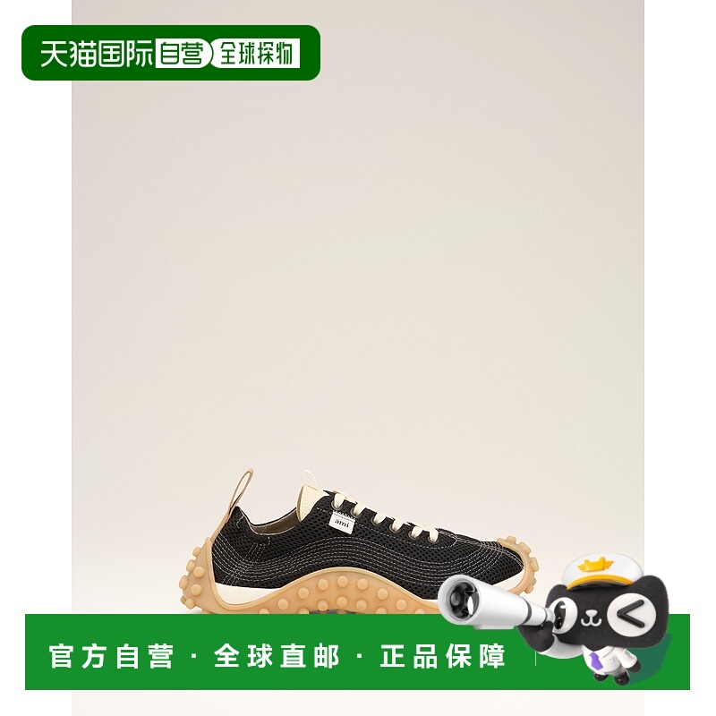 1h可退 潮奢 Ami Paris 男士 USN505.AW0003-001 运动鞋 USN505AW